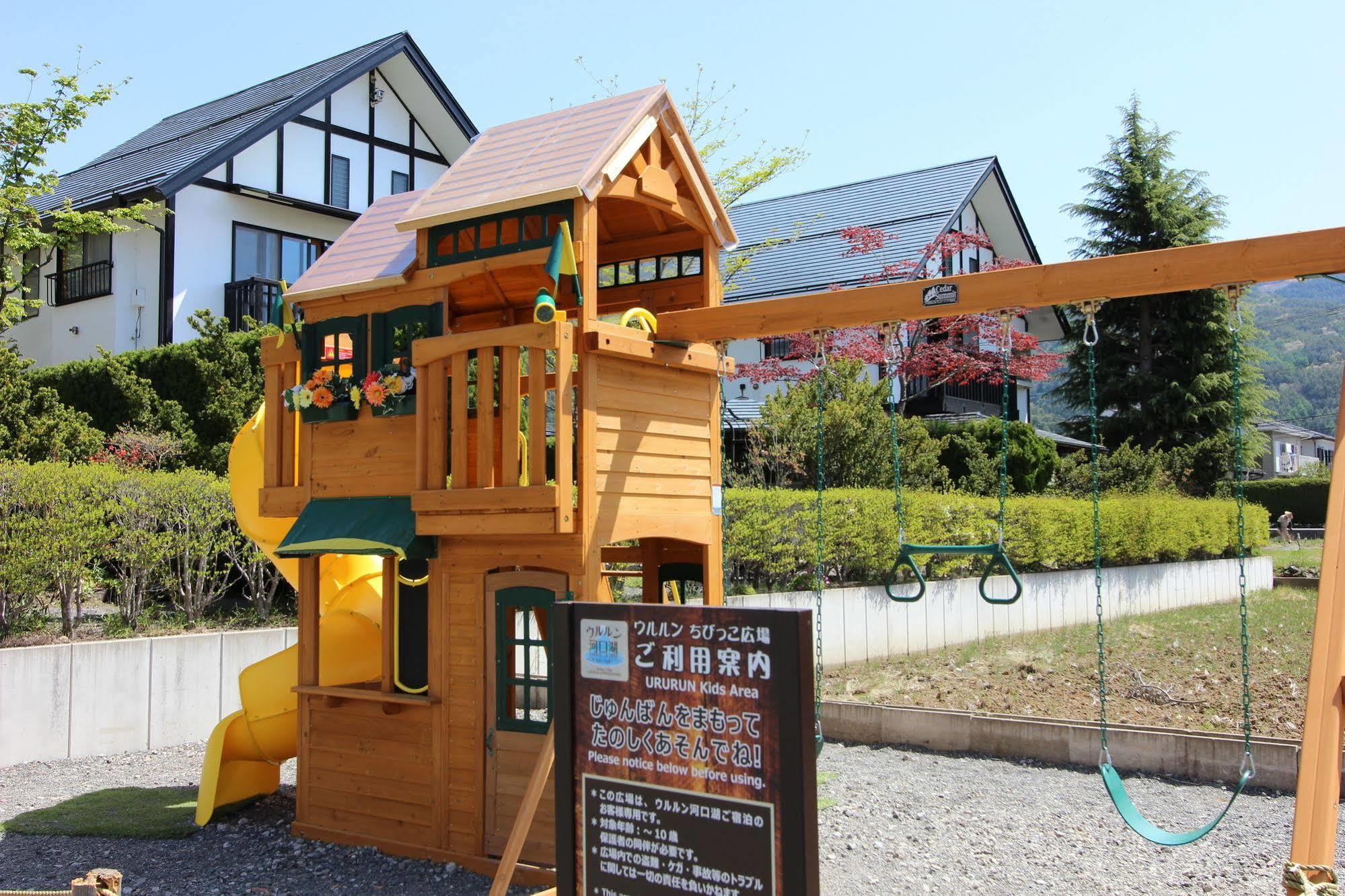 貸別荘 ウルルン河口湖 富士河口湖町 エクステリア 写真